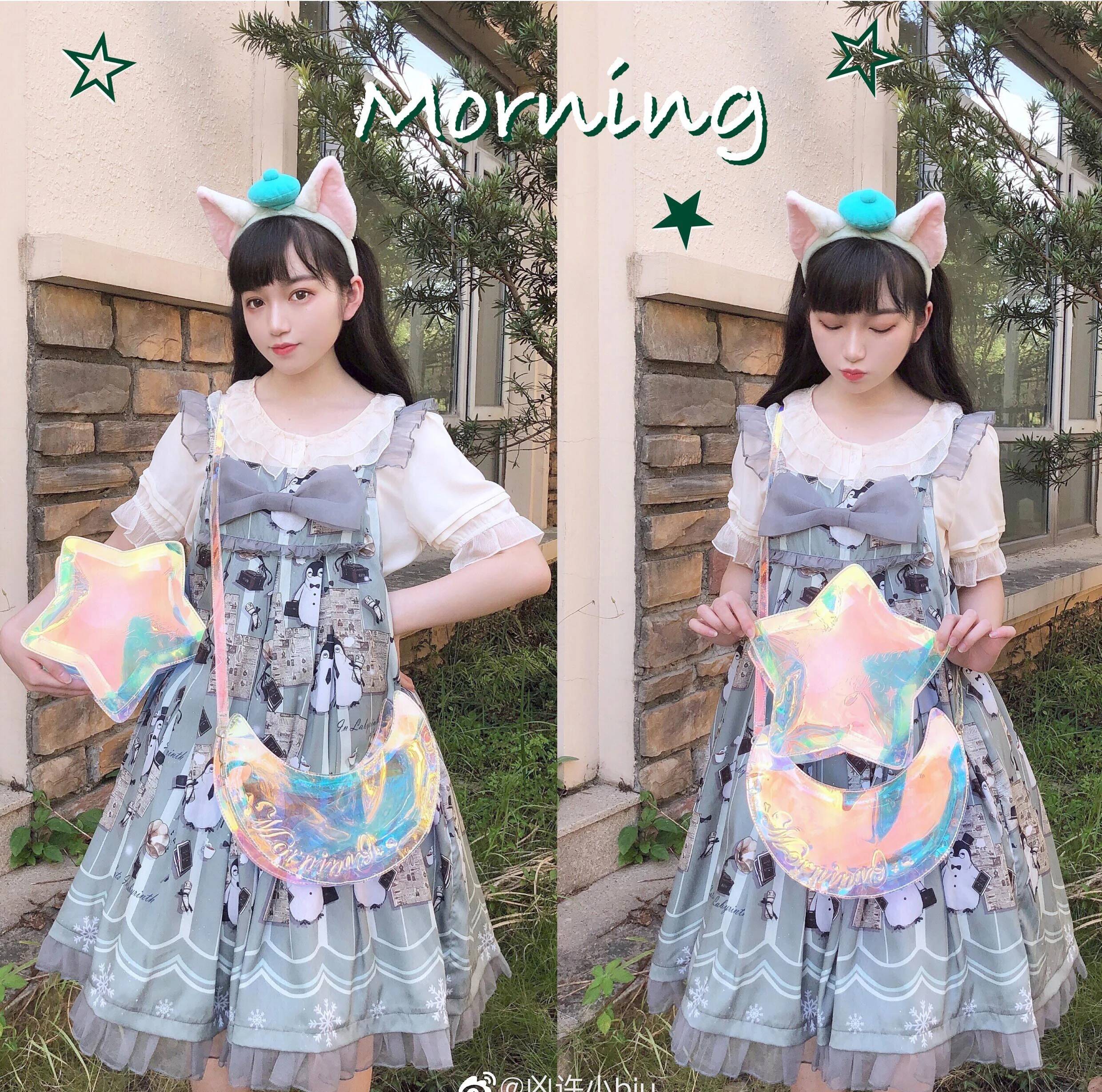 Kawaii Laser Moon Star Purses and Handbags for Girls Lolita Shoulder Cloud Shape Crossbody Clear Cosplay Bag New