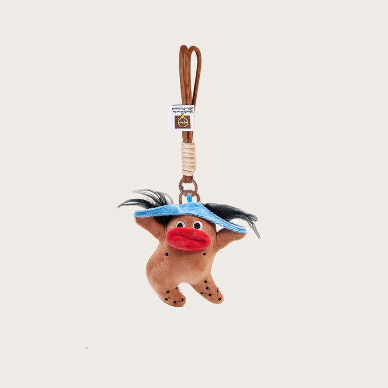 Cute Top Underwear Mental Stability Bag Pendant Car Keychain Backpack Plush Toy Decoration Ugly Stuff