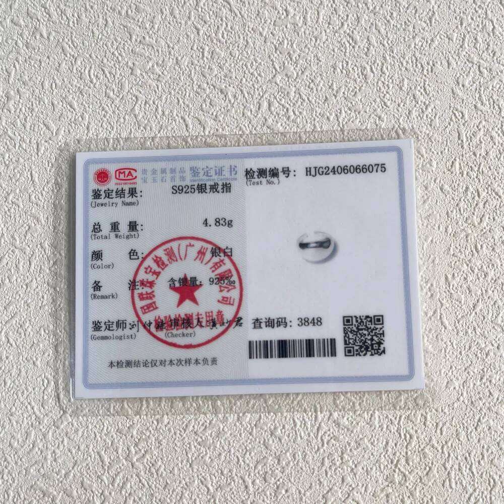 925 Sterling Silver Unique Women Jewelry Finger Adjustable Vintage Smooth Ball Ring For Party Birthday Gift H260312