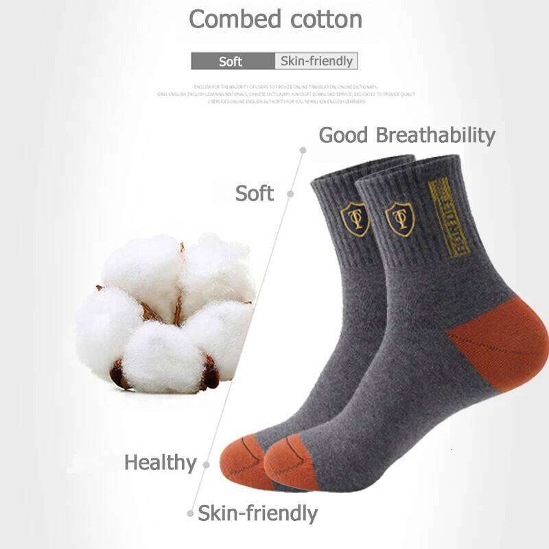 5 Pairs Apring And Fall Mens Sports Socks Summer Leisure Sweat Absorbent Comfortable Thin Breathable Basketball Meias EU 38-47 Z260312