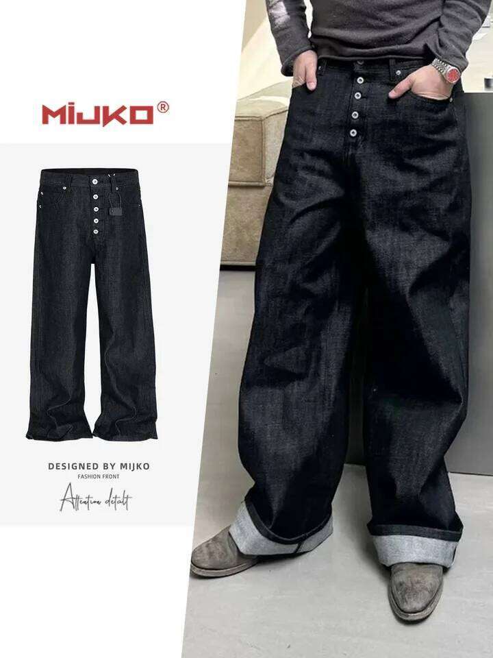 MIJKO High Street Cleanfit Drak Blue Jeans for Men and Women Straight Vintage Casual Denim Trousers ZJ089 26Y0312