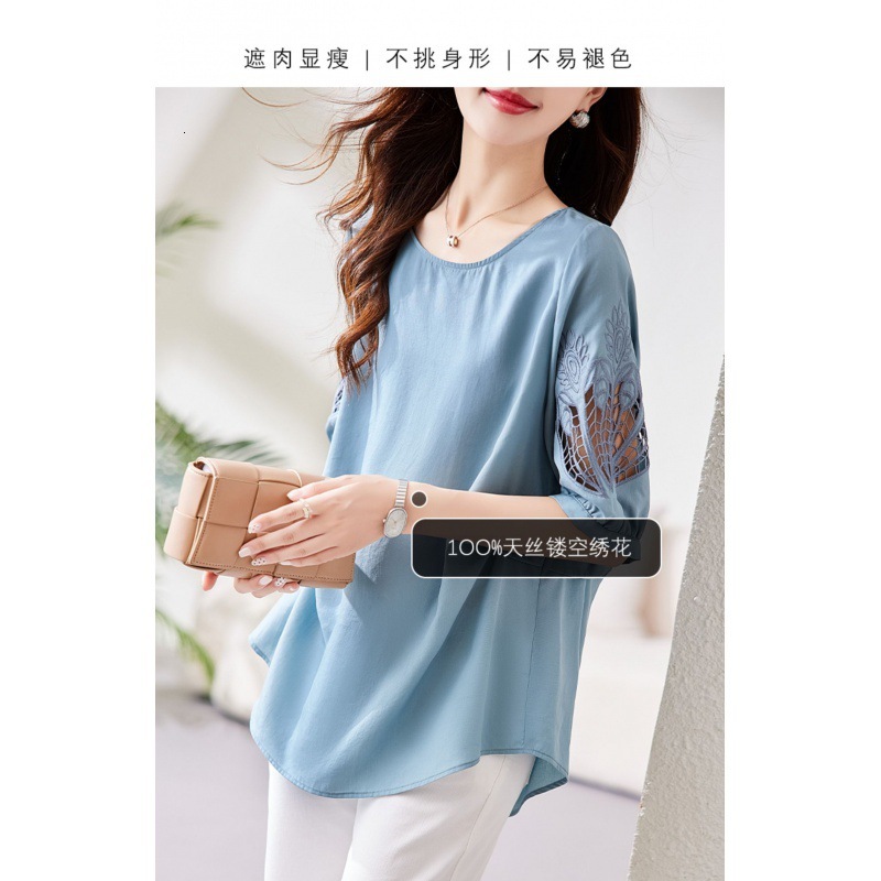 Tencel Short-sleeve Shirt Designer Shirt For Women Designer Hoodie Qihao Mi No. Loose Stylish Unique Plus-size Tummy-covering Top Polo Shirt For Plus-