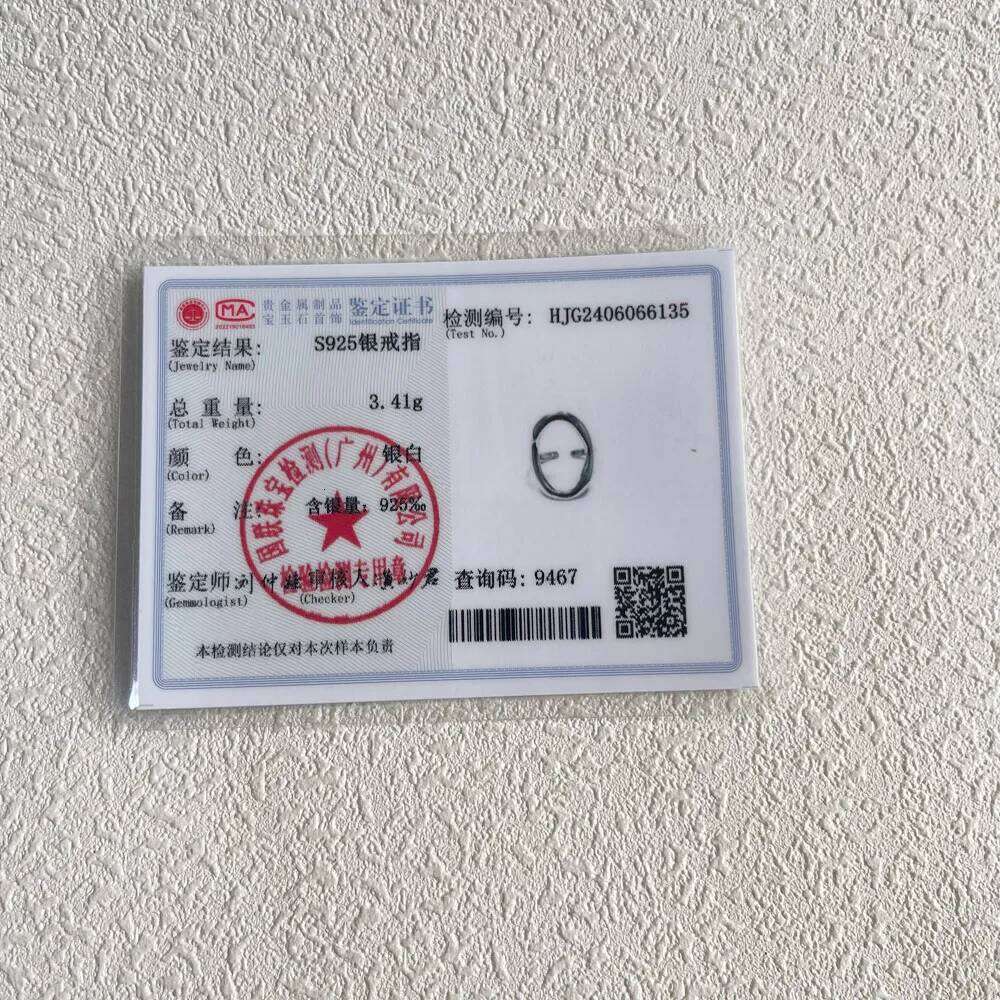 Korean version S925 sterling silver open ring INS simple geometric irregular hollow oval female adjustable punk party H260312