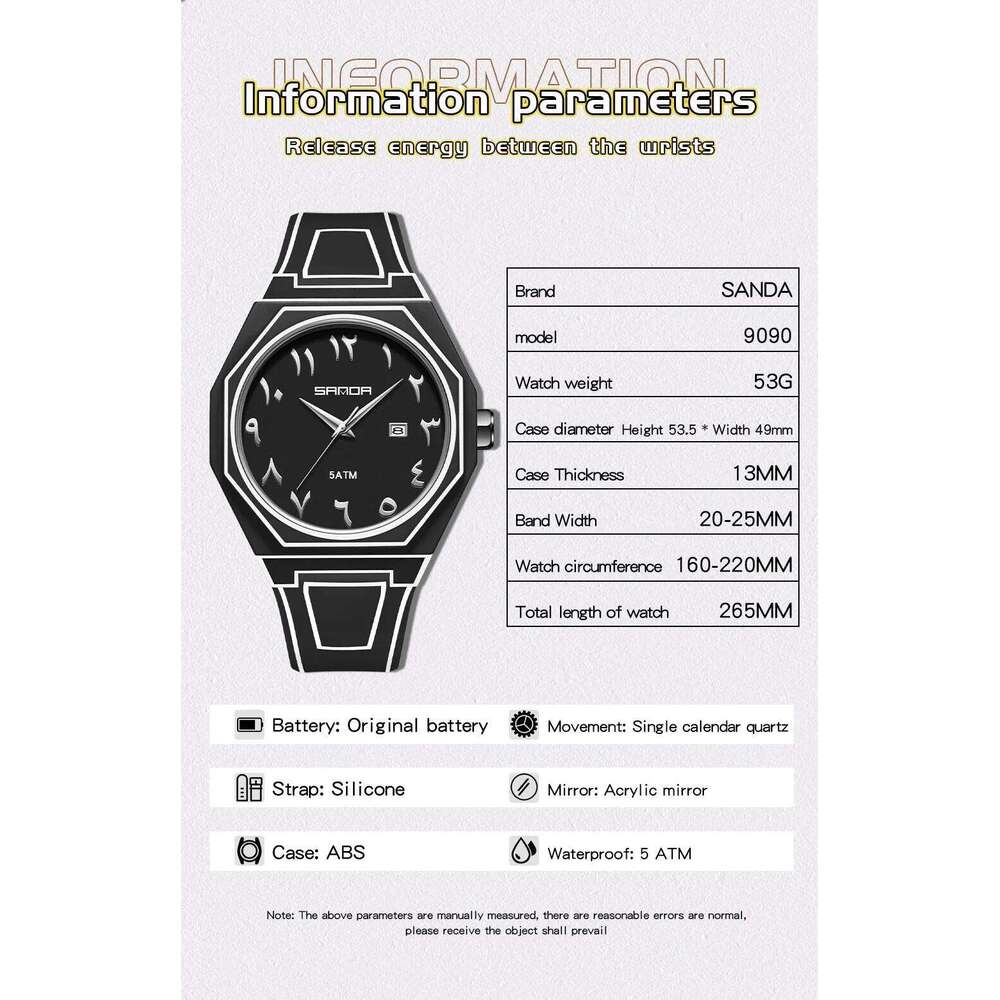 Fashion SANDA Brand's New 9090 With Creative Lines Waterproof Numbers Spiked Scales Student Quartz Watch