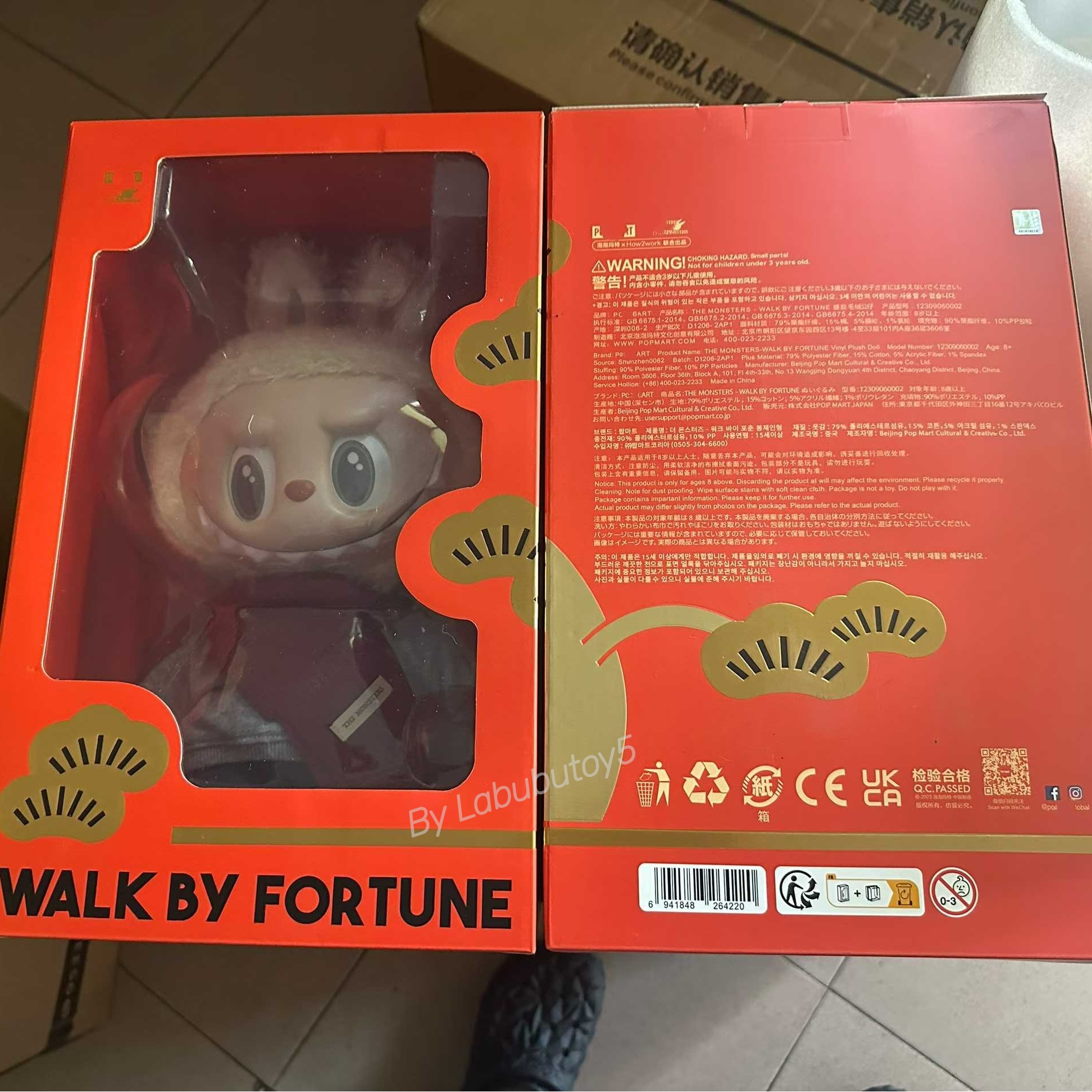 Hot Labubu The Monsters Walk By Fortune New Year Limited Edition - LI FU GUI 38cm Vinyl Plush Doll Collectible Figure Cute Toy For Gifts YIZHIXING