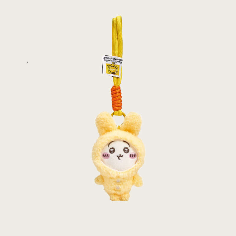 Xiaoba Usachi Internet Celebrity Cute Adorable Little Bunny Pendant Keychain Bag Charm Plush Doll Toy