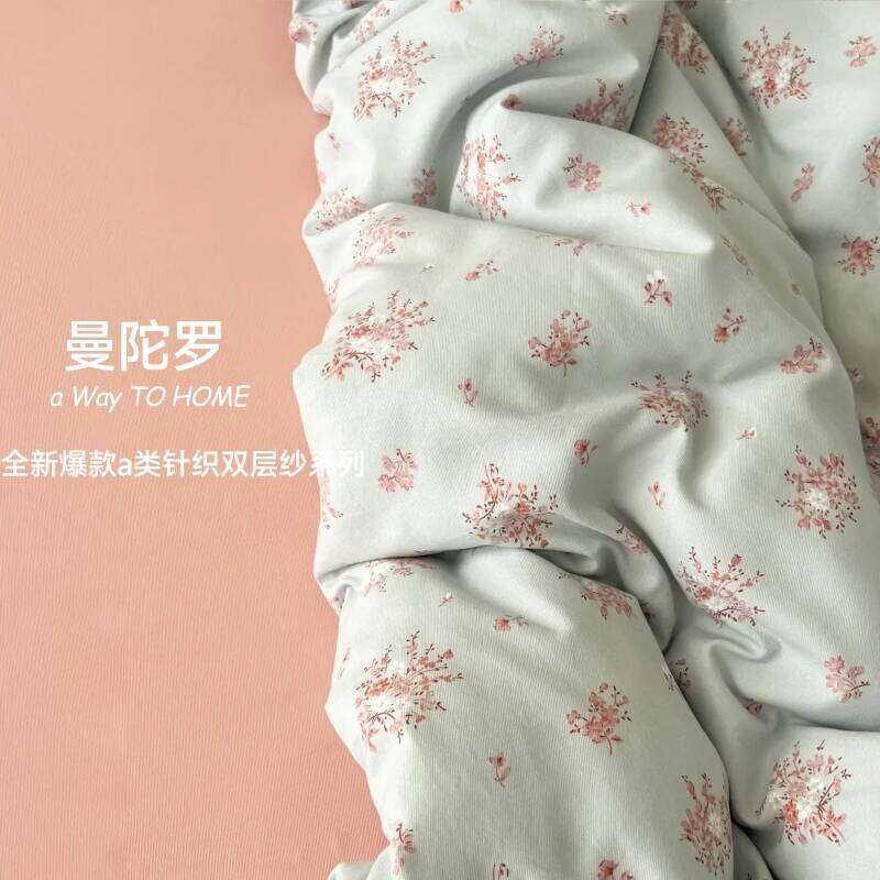 2025 New Class A Thickened Knitted Cotton Double Yarn Four-Piece Small Floral Quilt Set Bed Sheets Gift for Home H260312