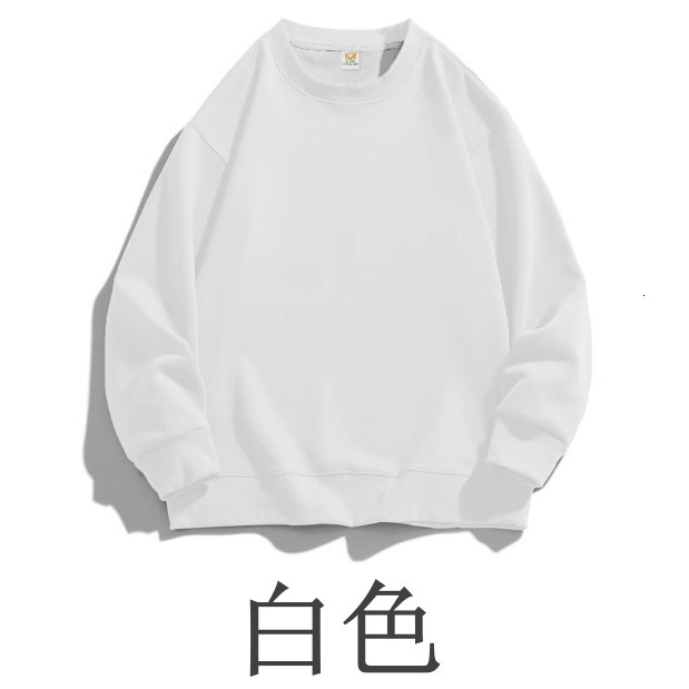 Designer Hoodie 320g Heavyweight Long-sleeve Sweatshirt For Spring And Autumn Made Of Combed Cotton And Long-staple Cotton Unisex Trendy Solid Color H