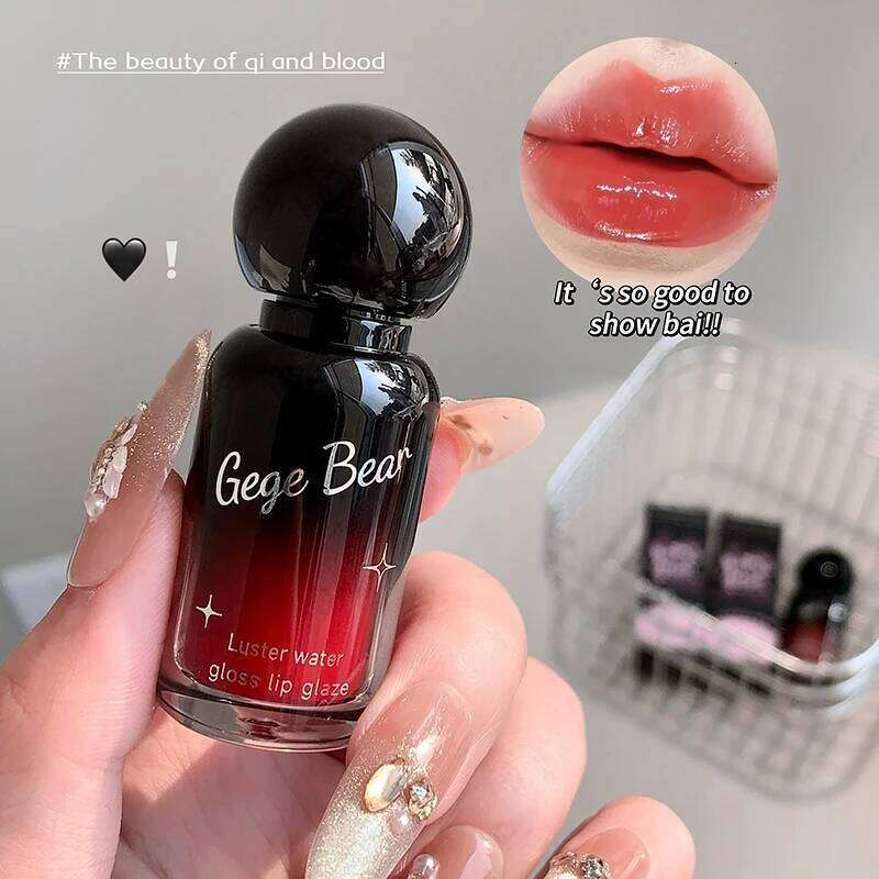 Gege bear Long-Lasting Moisturizing Gloss, Lip Care Cosmetics Suitable for All Skin, Valentine's Day Gift, Birthday Gift lip W260311