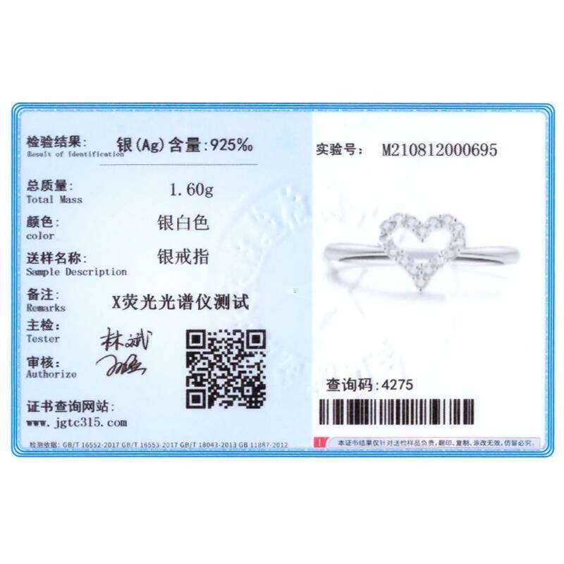 Ailmay Fine Romantic Hollowed Heart 925 Sterling Silver Clear Zircon Finger Ring For Women Wedding Engagement Statement Jewelry H260312