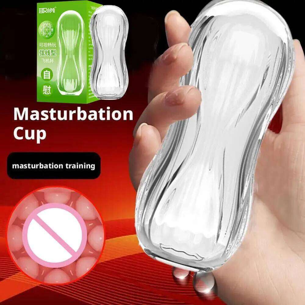 Soft SiliconeMasturbation Sex Toys for Men Adult Masturb Male Masturbator Cup Vagina Vacuum Pocket Pussy Endurance Exercise Z260312