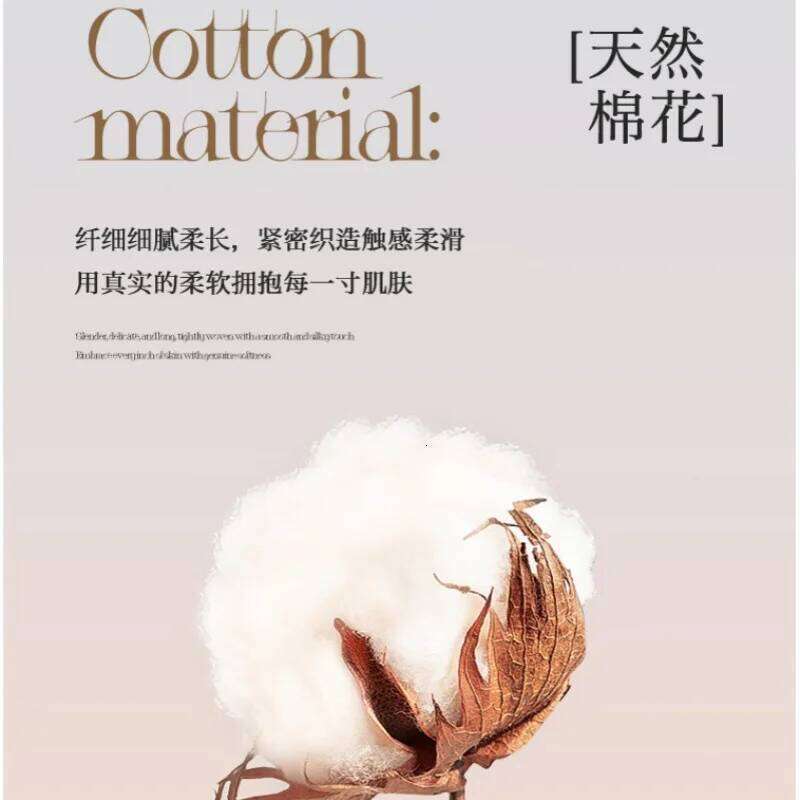 Four-piece Set, Category A, Mother and Baby Grade, Pure Cotton, Brushed, Light , High-end Quilt Cover Bedding Bed Set H260312