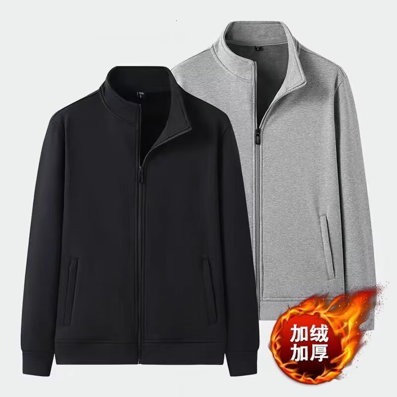 Casual Stand-up Collar Jacket For Men Suitable For Work Trendy Designer Hoodie Loose Fit Large Size Zippered Fleece-lined Cardigan Sweatshirt Versatil