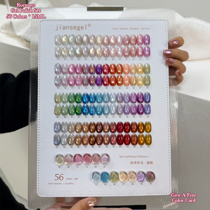 jiansegel Four Seasons Colorful Cat Eye Gel Nail Polish 56 Colors, Soak Off UV LED Gel for Nail Art Salon Home DIY Manicure