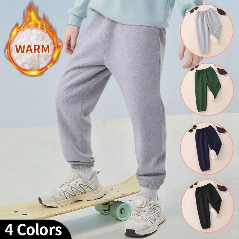 Autumn And Winter Childrens Plush Warm Sports Casual Pants For Boys Girls Solid Color Fashion Thick Windproof Harun 260311