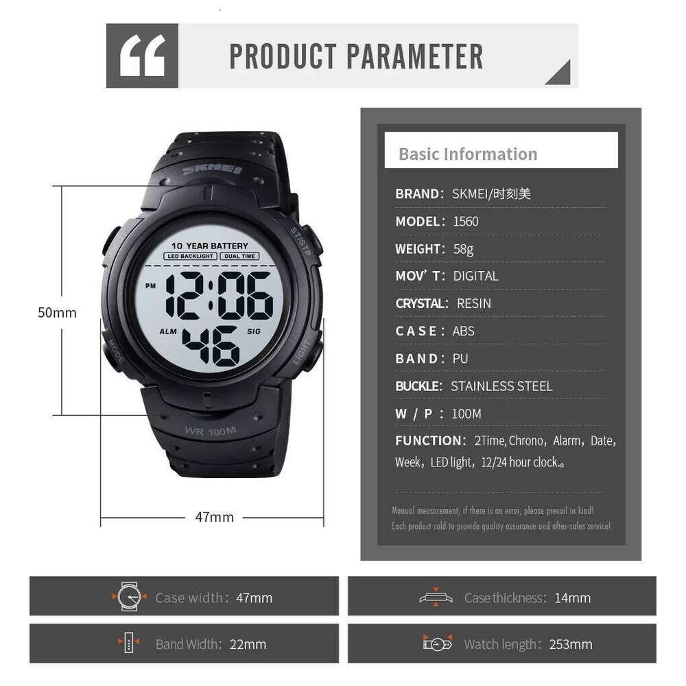 SKMEI 1560 Sports Digital Wristwatches For Men Waterproof Stopwatch Electronics Mens Watch Back Light Alarm Reloj Masculino 1251