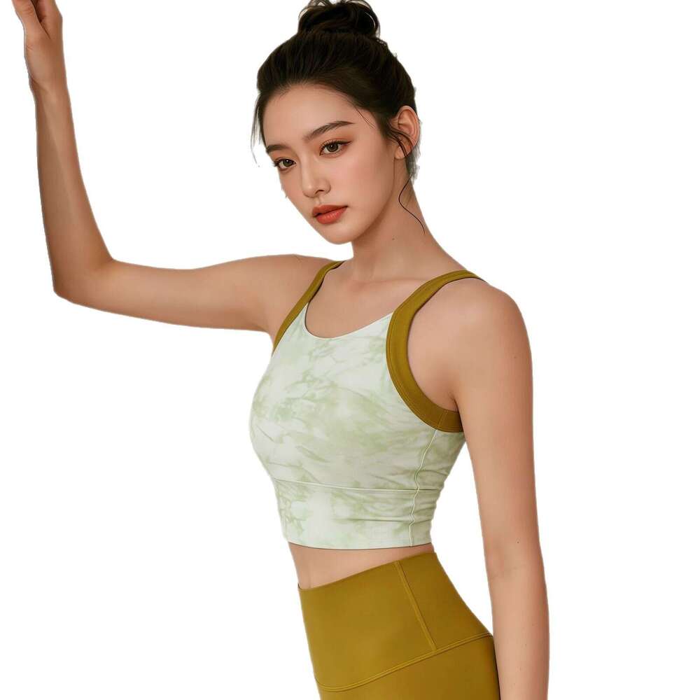High-Intensity Yoga Vest Integrated Bra, Shockproof, Designer Breathable, Beautiful Back Design, with Chest Pads, Fitness Sports Bra for Women