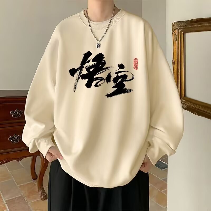 Men's Sweatshirt Designer Hoodie New Spring And Autumn Loose Fit Drop Shoulder Round Neck Trendy Versatile Style Heavy Long Sleeve T-shirt For Me