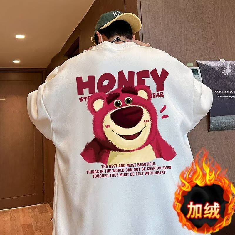 New Men's Round Neck Long Sleeve T-shirt Autumn/winter Fashion Strawberry Bear Fleece Designer Hoodie Sweatshirt Casual Base Shirt Top