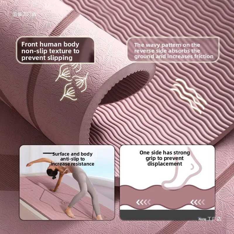 Yoga Mat Fitness Mat Household Non-slip Shock Absorption Silent Thickened Widened Sound Insulation Girls Jump Mat Floor Mat M260312