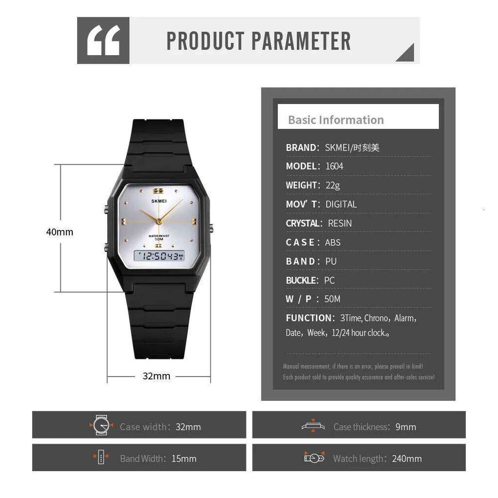 SKMEI 1604 Luxury Quartz Watches for Men Women Simple Waterproof Dual Time Countdown Lady Wristwatches Clock Relogio Masculino