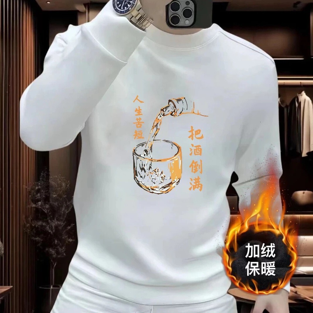 Trendy Nd Cool Personlized Printed Swetshirt For Men Utumn Nd Winter Trendy Brnd Round Neck Top Csul Fleece-lined Designer Hoodie Long-sleeve T-shirt