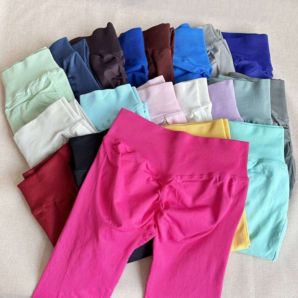 Seamless Sporty High Elastic Yoga Leggings Fitness Pants Butt Lifting Tummy Control Squat Proof Workout Tights 26H0311