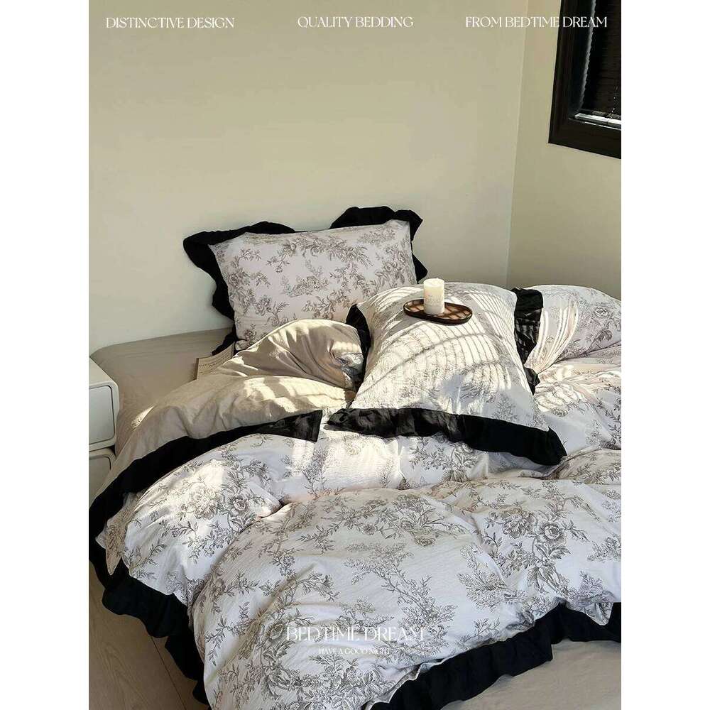 Four-piece set of pure cotton plant flower printing and dyeing French retro lace quilt cover simple universal in all seasons H260312