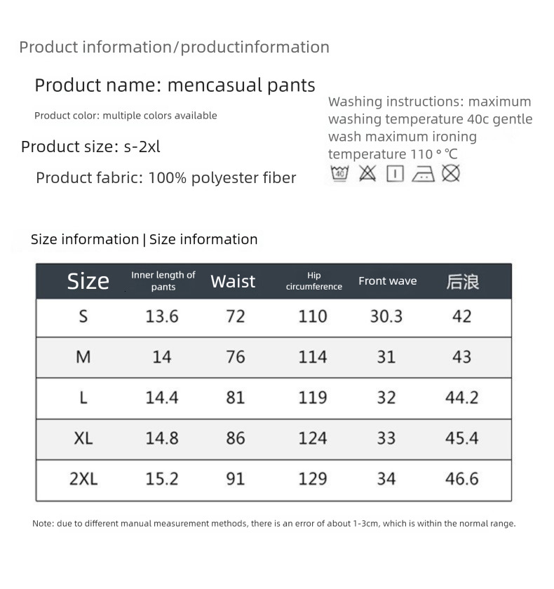 2026 New Designer Luxury Brand European And American Size Quick Drying Men's Shorts Loose Five Point Sports Casual Pants Men's Lightweight B
