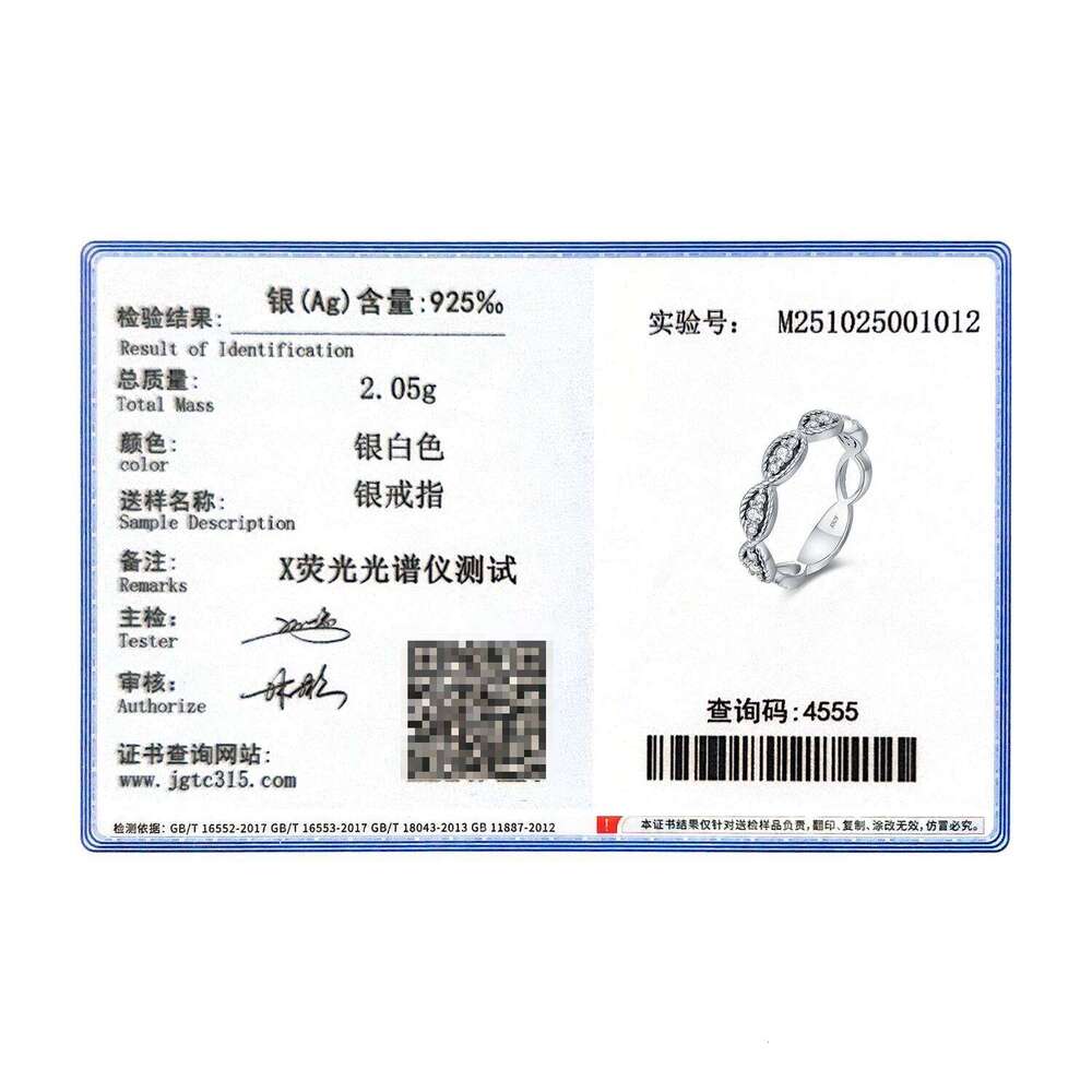 MODIAN D Color Moissanite 925 Sterling Silver Retro Twist Line Geometric Finger Rings For Women Fine Jewelry H260312