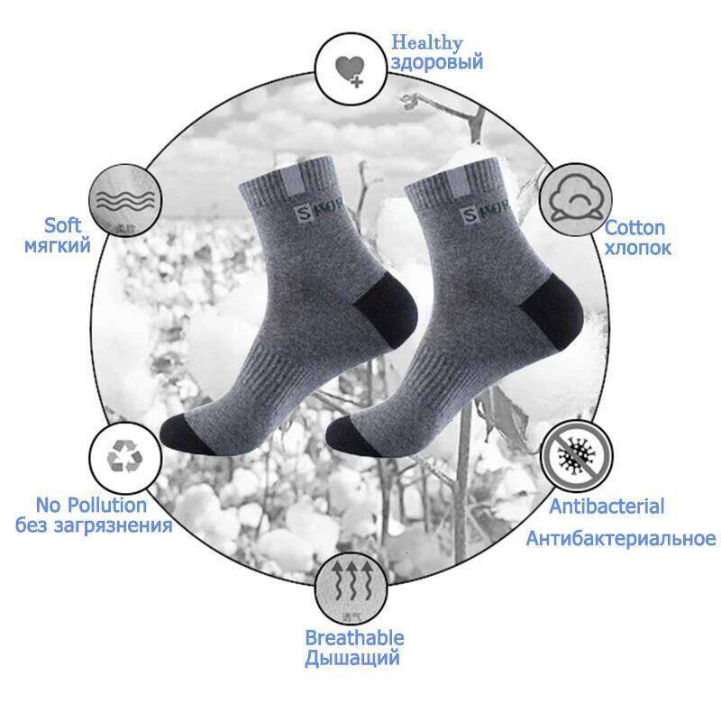 5 Pairs Cotton Fiber Autumn Winter Men Sweat-absorbent Sports Sock Breathable Deodorant Business Socks Z260312