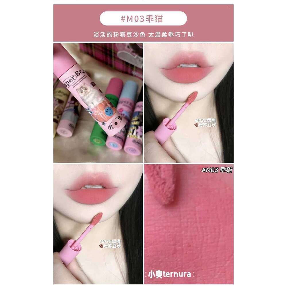 Flortte Cat Lipstick Paste Matte Cream Balm Soft Mud Lip Stick Milk Pastry Series Waterproof Longlasting Baby Pink Lacquer W260311