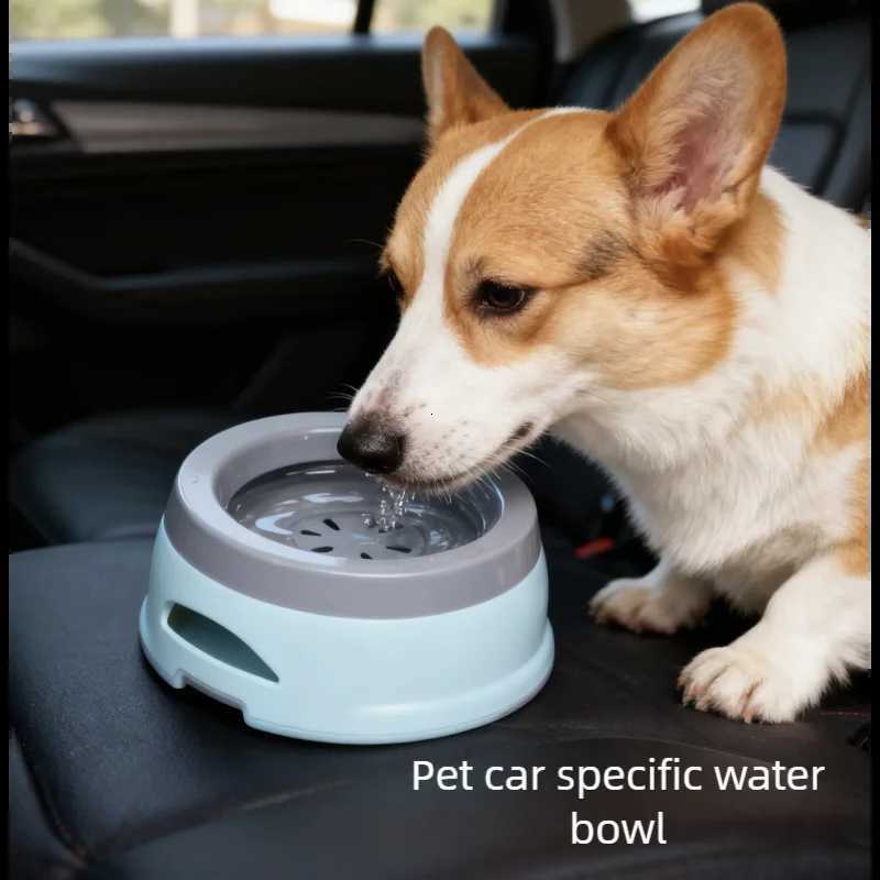 Pet Dog Bowls Floating Not Wetting Mouth Cat Bowl No Spill Drinking Water Feeder Plastic Portable Dog Bowl dog accessories H260313