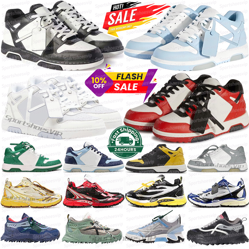 Designer Out of Office Sneaker for Men Women Shoes Be Right Back White Shoes Whitesneaker womens Shoe Casual Shoes Mens Trainers odsy1000 2000 Flat Platform Sneakers