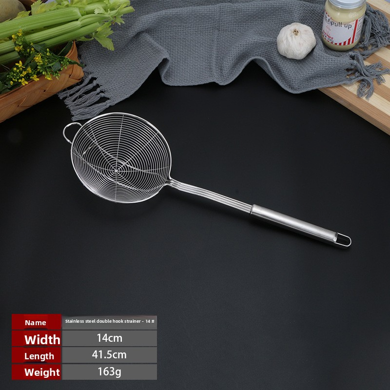 Cookware--Premium Thickened Stainless Steel Skimmer Spoon 14cm, Durable Kitchen Strainer Ladle