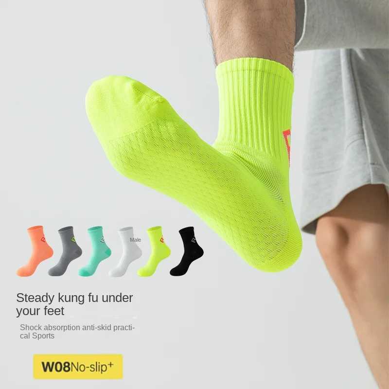 New Outdoor Sports Marathon All Seasons Running Crew Socks Men/Women Colorful Quick Dry Exercise Fitness Training Crew Sock D260313