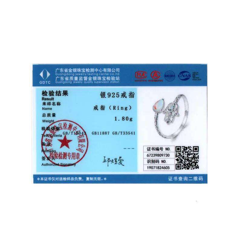 WOSTU Open 925 Sterling Silver Hamsa Hand Lucky Ring with Floral Patterns and Moonstone for Women Happiness Protection Gift H260312