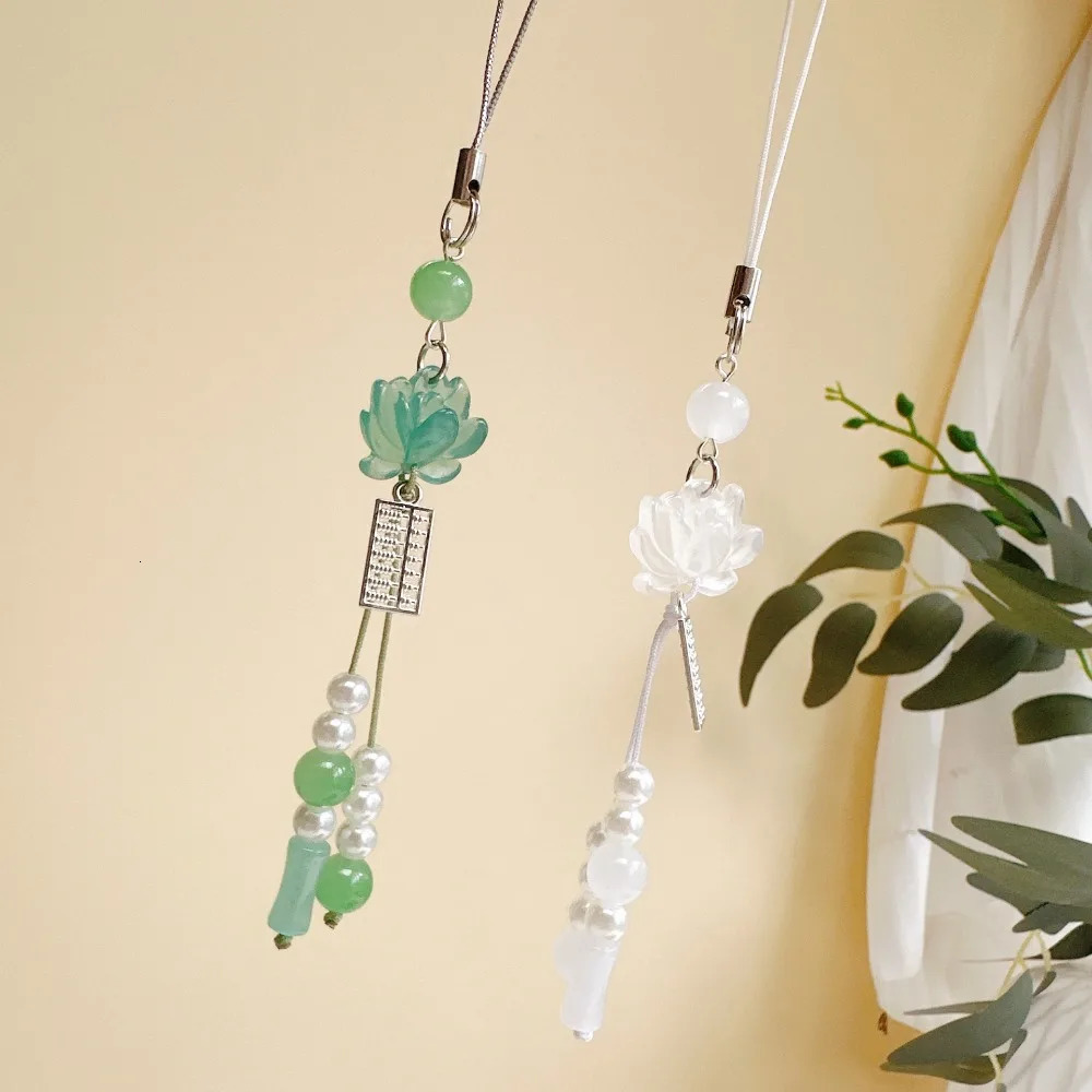 Chinese-style Handmade Beaded Lotus Pendant Key Chains Mobile Phone Chain for Women Men Ethnic Charm Jewelry Accessory Gift 260311