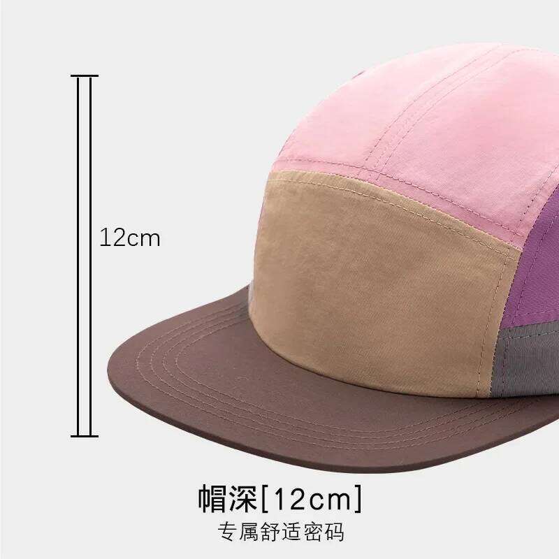 Customizable Logo Color Matching 5-panel Quick-drying Hat for Men and Women Summer Sunscreen Versatile Flat-brimmed Baseball Cap Z260313