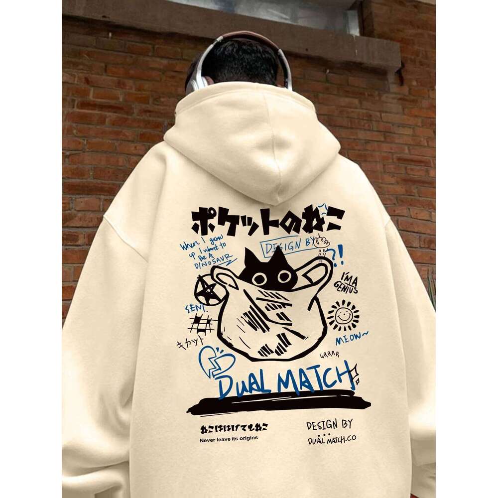 Men's autumn winter casual fashion loose cat and English letter printed long sleeved hooded warm sports pullover Z260315