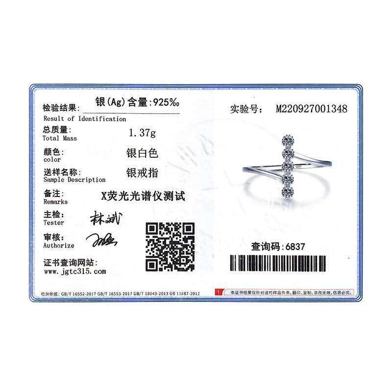 MODIAN Authentic 925 Sterling Silver Fashion Delicate Finger Rings For Women Wedding Engagement Fine Jewelry Anel Accessories H260312