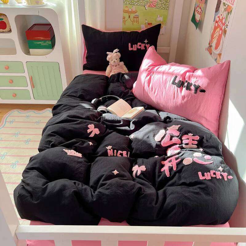 2025 new class A cartoon pure cotton four-piece student small fresh dormitory quilt cover bed sheet three-piece set H260312 - view 5