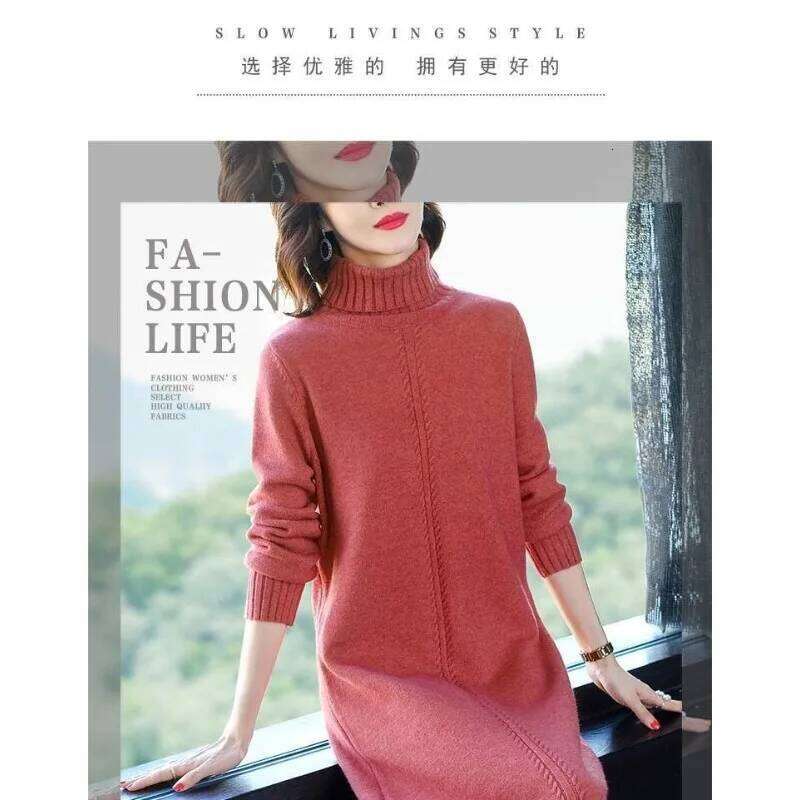 Autumn and Winter Knitted Base Layer with Long Turtleneck for Women Casual Solid Color Loose Sweater Dress Z260314