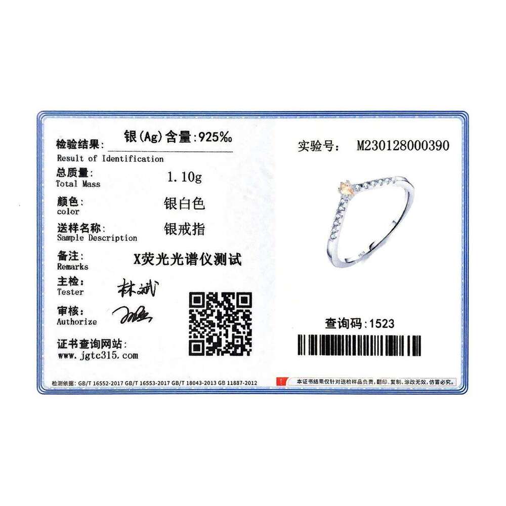 Modian 925 Sterling Silver Simple Arrow Shape Stackable Trendy Ring Rainbow Color Zircon Elegant Finger Rings For Women Jewelry H260312