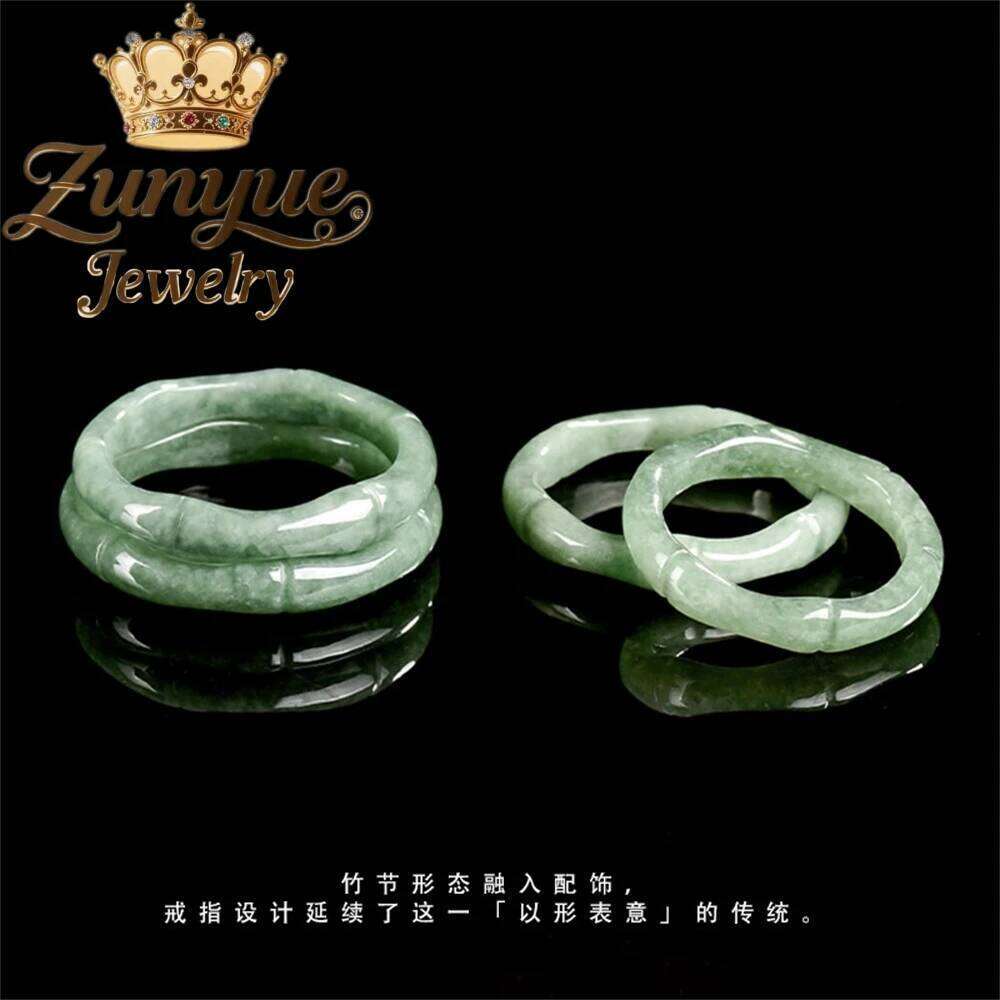 Natural A-Grade Bean Green Bamboo Joint Rising By Step Three-Dimensional Bean-Shaped Jade Ring With Unique Charms H260312