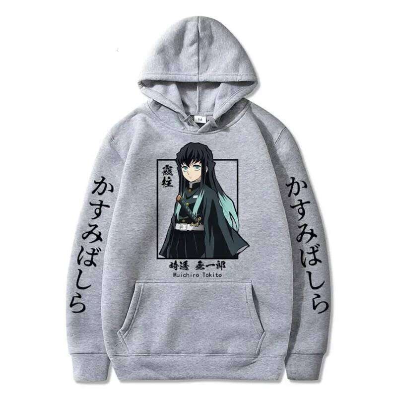 Demon Slayer Muichiro pattern hoodie street long-sleeved hooded sweatshirt autumn winter loose men's and women's tops Z260314