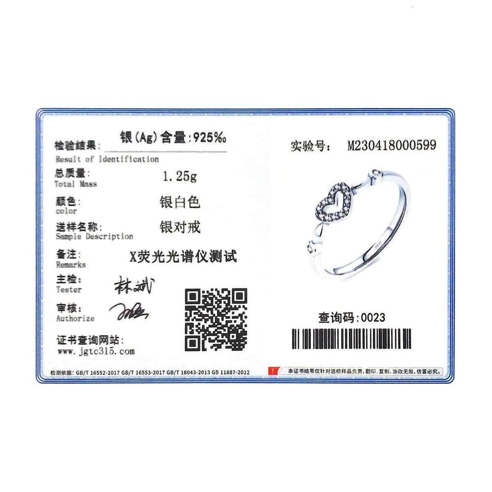 MODIAN Vintage Exquisite Ring Real 925 Sterling Silver Hollow Heart Simple Trendy Rings For Women Birthday Gift Fine Jewelry H260312