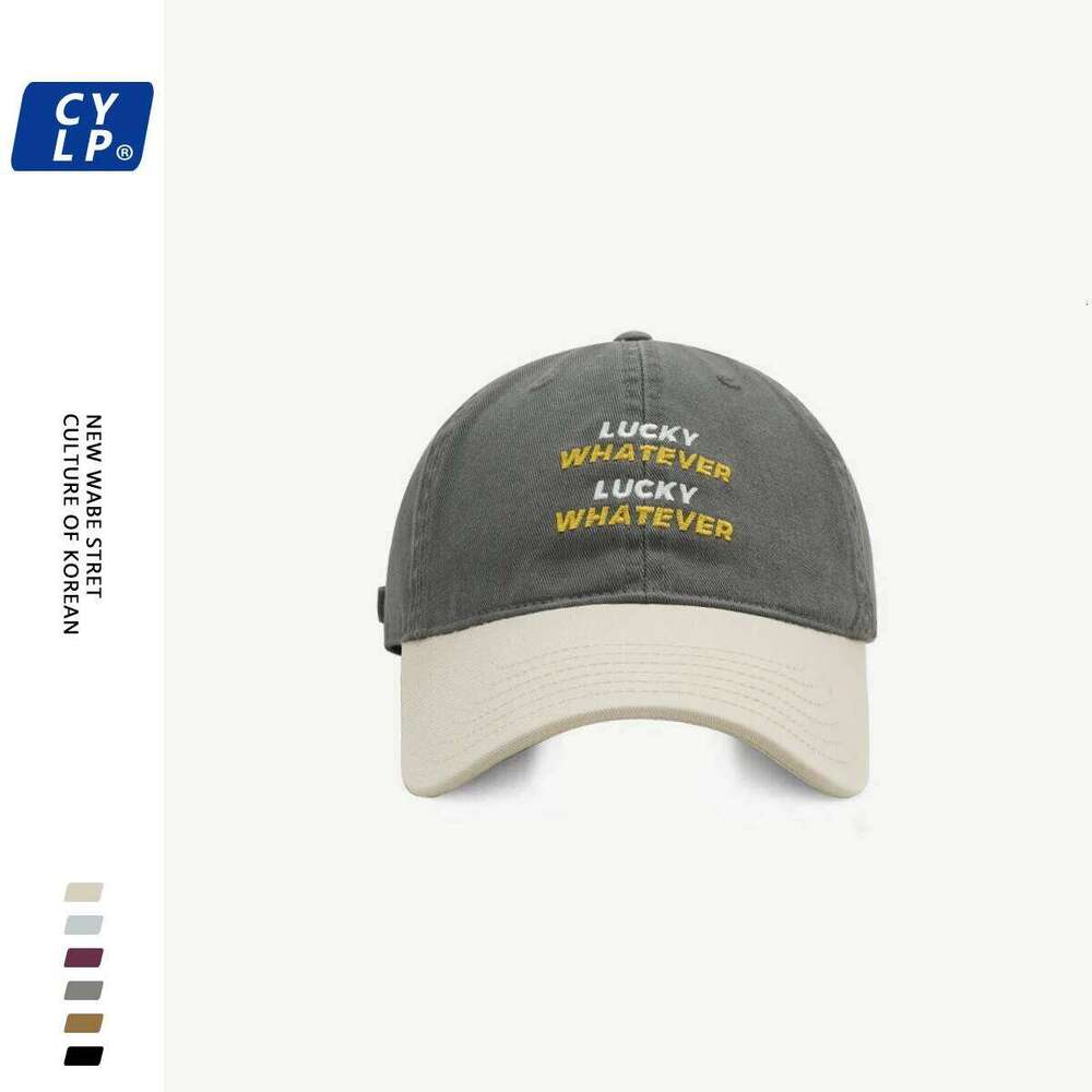 Stitching Contrast Color Soft Top Baseball Men and Women Couple Street Korean Style Small Letter Embroidered Peaked Cap Z260314
