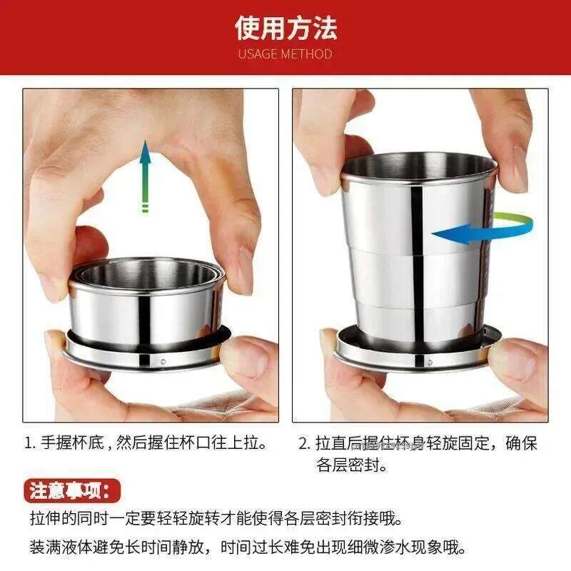 1pc Stainless Steel Folding Mini Telescopic Water Outdoor Camping Hiking Travel Collapsible Cup Z260313