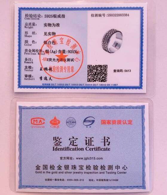 Handmade S925 Sterling Argent 925 Rings For Women Men Spinner Pure Ring Solid Silver Jewelry Birthday Gifts H260312